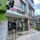 조은안경원 이미지