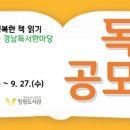 보물섬그리다 이미지