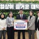 중리시장(대덕구) 이미지