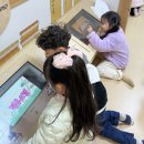 🚗세종3반-어린이박물관 견학🚗 이미지