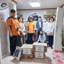 용당119안전센터 이미지