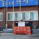 우주공업사