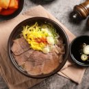 국밥장인야탑역점