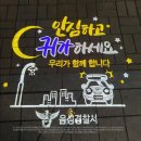 (주)동광레이저 네이버블로그