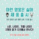 놀다가게 이미지