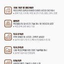 신우건축 이미지
