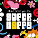 가정슈퍼 이미지