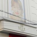 서민에프엔씨 이미지