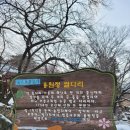 용원정 화장실 이미지