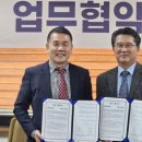 삼육유통 이미지