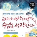 온스토어 이미지