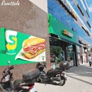 [RT&#39;s 끼니창고] 서브웨이 7월행사 페퍼로니 피자썹 칼로리 : 저렴한 이유있네
