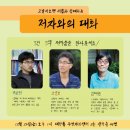 세계사 이미지