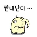 고망딱새