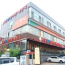 서울감자탕 야탑지점 이미지