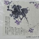 여산휴게소(하) Daum카페