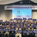 더큰본부 이미지