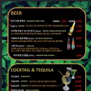 이수타코 이미지