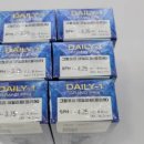 그랑프리 안경 이미지