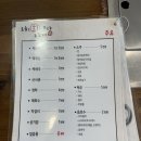 조방낙지앤해물탕 | 대천해수욕장 조개구이 무한리필 조개톡톡 조개부터 스키다시까지 완벽!