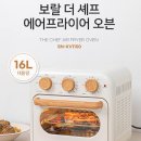 더셰프 이미지