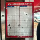 고래반점 | 웨이팅의 고장, 강원도 고성 여행 최북단 중화요리 [동해반점 3호점] 방문 후기