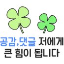 봉평신조막국수 이미지