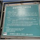 수암복개 공영주차장 이미지