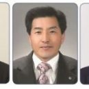 대호임업