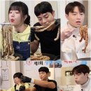 순삭곱창 이미지
