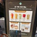 행복한 쭈꾸미 닭볶음탕 | 10월 미뤄왔던 일기를 시작하지(10.01-10.16)