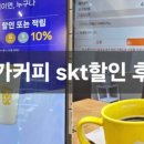 꼬끼오닭강정