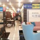 못난이꽈배기 (강북북부시장점) 이미지
