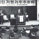 ㈜세기상사 이미지