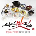 전주남문토종순대국(영등점) 이미지