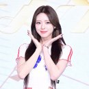 유나꽃