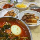 삼겹살동동 이미지