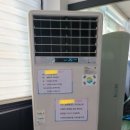 엘지태권도장 이미지