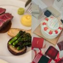 해시태그92 이미지