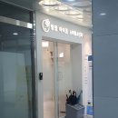 탕정아이꽃소아청소년과 이미지