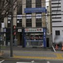 강동보건약국 이미지