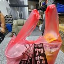 월곡동 할매닭발 솔직후기