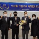 신우에프에스 농수축산신문