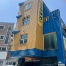 대천천변(관리번호6번) | 대전유성마사지 뉴욕 19년 경력 마사지사가 운영하는 전문샵 "미다스"