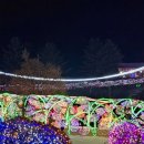 별빛정원B 이미지