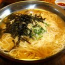 국수뜨락