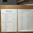 오딸레