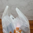 앙떡로제떡볶이