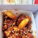 우라빠닭강정 네이버블로그