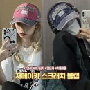 빈.s